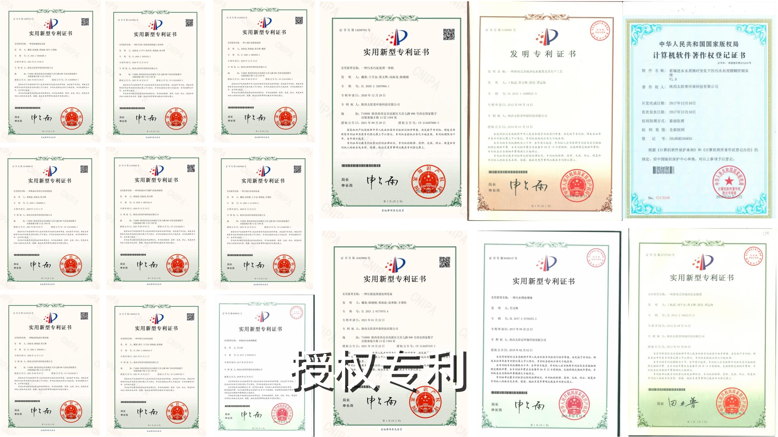 設(shè)計(jì)研發(fā)能力